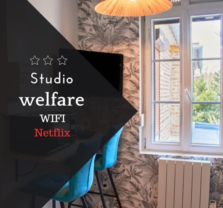 Le Studio Welfare 阿棉 外观 照片